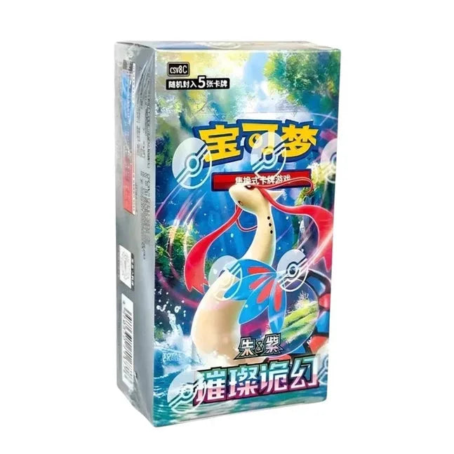 Pokemon Sparkling Fantasy: Chinese Booster Box Slim (15 Packs)