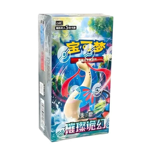 Pokemon Sparkling Fantasy: Chinese Booster Box Slim (15 Packs)