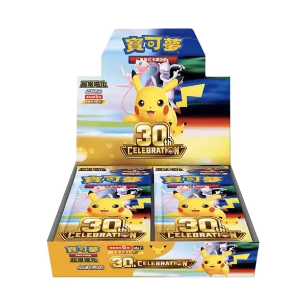 Pokemon: 30th Anniversary Celebration Booster Box (36 Packs)
