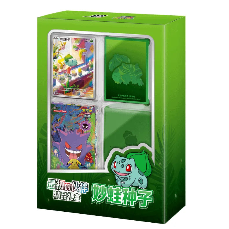 Pokemon: 151 Original Partner Boutique Gift Box - Bulbasaur