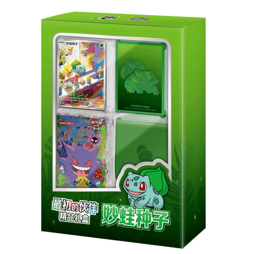 Pokemon: 151 Original Partner Boutique Gift Box - Bulbasaur