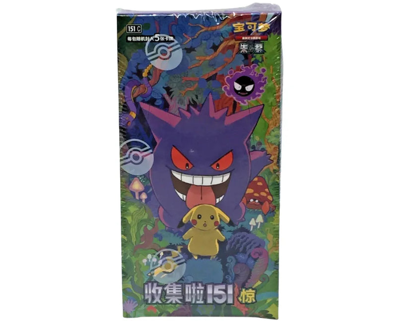 Pokemon Collect 151C Slim Booster Box (10 Packs)