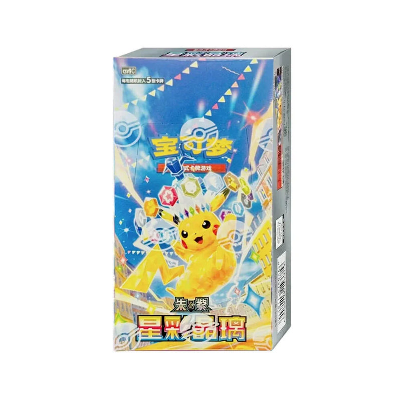 Pokemon Stellar Glass Slim Booster Box