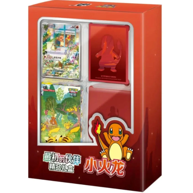 Pokemon: 151 Original Partner Boutique Gift Box - Charmander