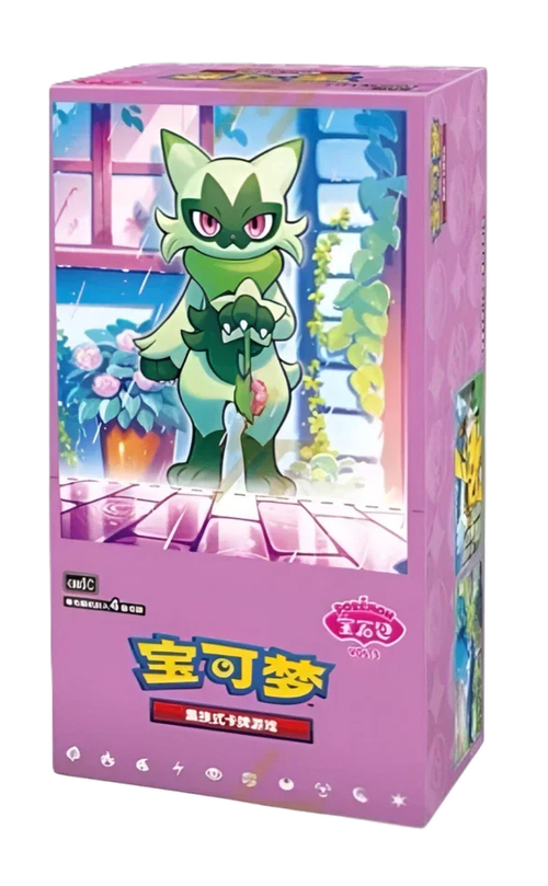 Pokemon TCG: Gemstone Gem Pack Volume 5 Booster Box (Chinese)