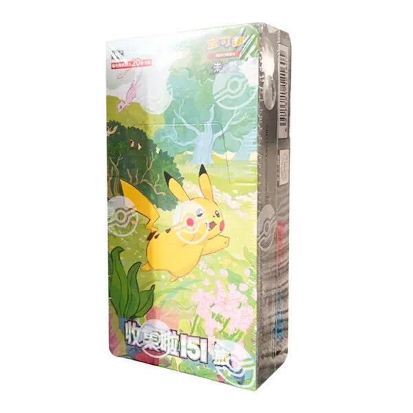 Pokemon Scarlet and Violet: 151 Journey Booster Box (36 Packs)
