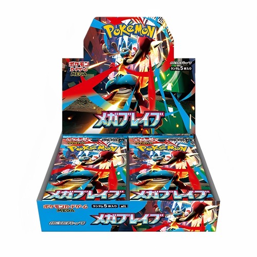 Pokémon Mega Brave M1L Japanese Booster Box 30 Packs Lucario